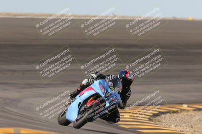 media/Nov-26-2023-TrackXperience (Sun) [[5492a056a2]]/Level 2/Session 2 (Bowl Exit)/